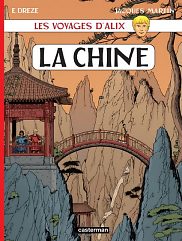 La chine