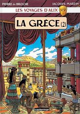 La Grce II